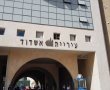 בעץ זית טכנולוגי: כך עיריית אשדוד תנציח את זכר החטופים 