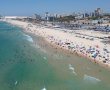 13 שנים ברציפות: חופי אשדוד זכו בדגל הכחול הבינלאומי לשנת 2026 